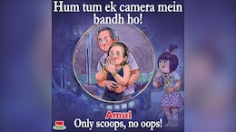 <i>"Ek Camera Mein Bandh"</i> - Amul Shares Topical For Coldplay Kiss Cam Scandal