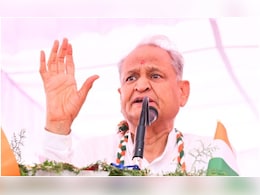Rajasthan: 'वोट चोरी' मामले में चुनाव आयोग पर बरसे गहलोत, बोले- राहुल से शपथ पत्र मांगना मूर्खतापूर्ण मांग Rajasthan: 'वोट चोरी' मामले में चुनाव आयोग पर बरसे गहलोत, बोले- राहुल से शपथ पत्र मांगना मूर्खतापूर्ण मांग