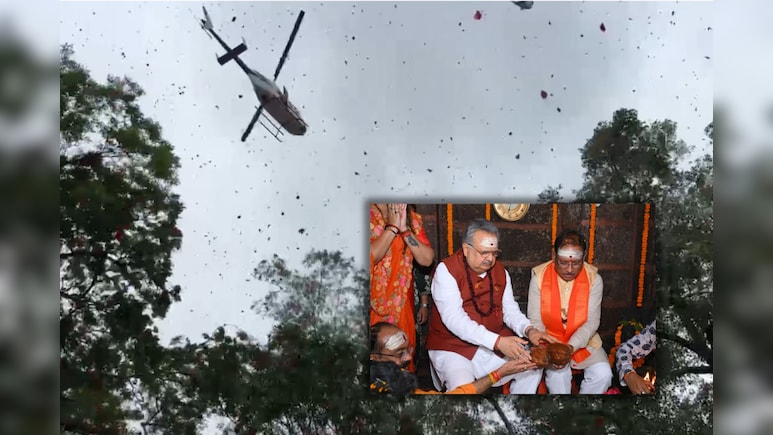 भोरमदेव मंदिर में सीएम साय ने हेलीकॉप्टर से पुष्प वर्षा कर कांवड़ियों का किया भव्य स्वागत