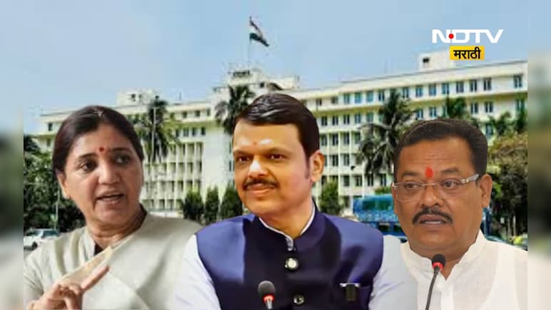 Devendra Fadnavis: मंत्री विरुद्ध राज्यमंत्री वादात मुख्यमंत्री फडणवीसांची एण्ट्री, कुणाची बाजू घेतली?