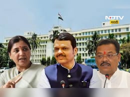 Devendra Fadnavis: मंत्री विरुद्ध राज्यमंत्री वादात मुख्यमंत्री फडणवीसांची एण्ट्री, कुणाची बाजू घेतली? Devendra Fadnavis: मंत्री विरुद्ध राज्यमंत्री वादात मुख्यमंत्री फडणवीसांची एण्ट्री, कुणाची बाजू घेतली?