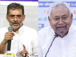 सरकार और पार्टी दोनों एक साथ नहीं... उपेंद्र कुशवाहा ने CM नीतीश से कर दी बड़ी डिमांड