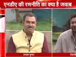 उम्र हो गई, एक प्रेस कॉन्फ्रेंस तो कर नहीं पाते हैं... तेजस्वी का नीतीश पर उम्र वाला कटाक्ष