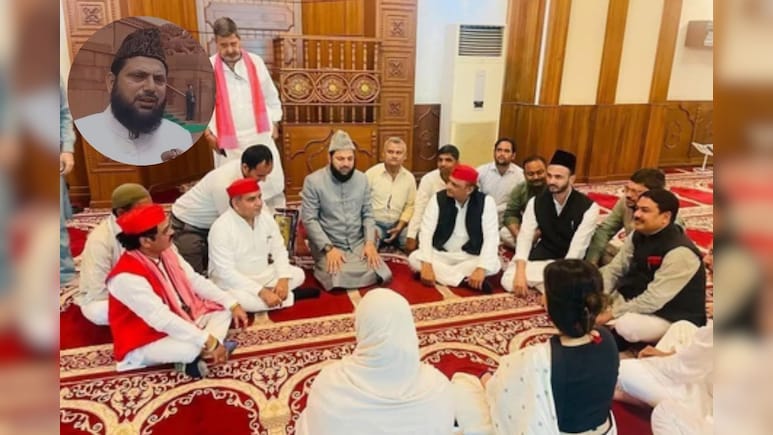 सदन से पहले मस्जिद में क्यों गए थे अखिलेश यादव? सपा सांसद मोहिबुल्लाह नदवी ने बताया कारण सदन से पहले मस्जिद में क्यों गए थे अखिलेश यादव? सपा सांसद मोहिबुल्लाह नदवी ने बताया कारण