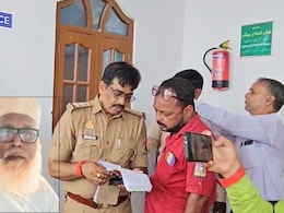 छांगुर के छल,धन और बल पर प्रहार... बलरामपुर से मुंबई तक ED रेड, STF ने भतीजे को दबोचा छांगुर के छल,धन और बल पर प्रहार... बलरामपुर से मुंबई तक ED रेड, STF ने भतीजे को दबोचा