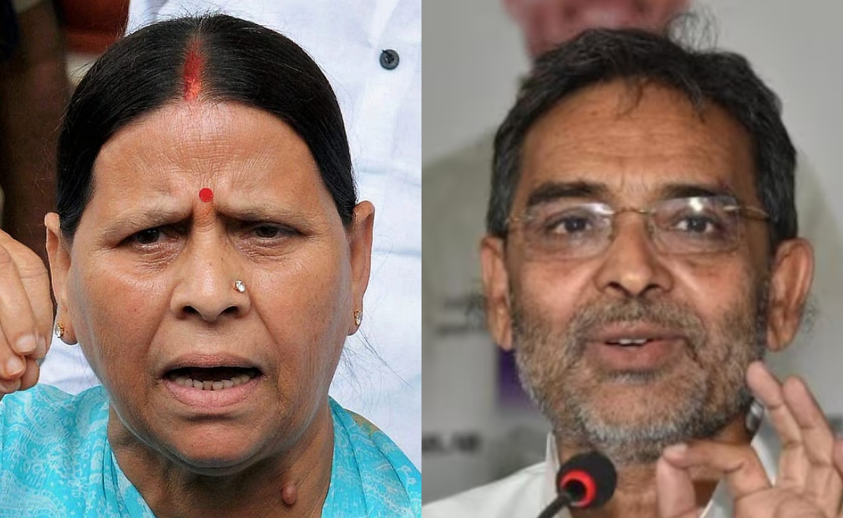 उपेंद्र कुशवाहा की नीतीश कुमार को सलाह पर चढ़ा बिहार का सियासी पारा, क्या चाहती हैं राबड़ी देवी
