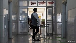 Haryana Hospitals Suspend Ayushman Bharat Scheme Over Rs 490 Crore Dues