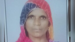 Jodhopur News: अमरनाथ यात्रा पर गई जोधपुर की महिला की लैंडस्लाइड में मौत, दूसरे श्रद्धालु को बचाने के दौरान गई जान&nbsp;&nbsp;