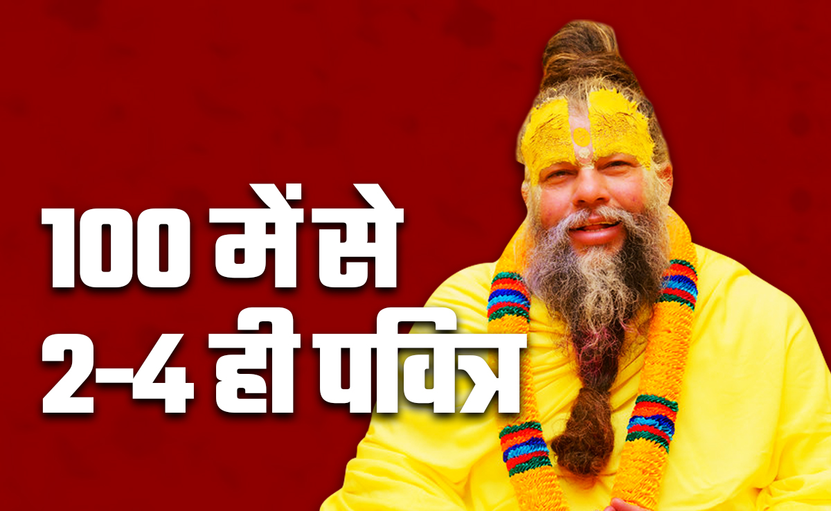 अनिरुद्धाचार्य के बाद ये क्‍या बोल गए प्रेमानंदजी महाराज?