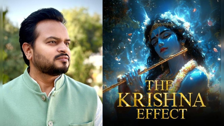 Modern Education: श्रीकृष्ण की गीता अब आधुनिक शिक्षा का आधार! देवऋषि का वैकल्पिक पाठ्यक्रम