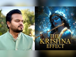Modern Education: श्रीकृष्ण की गीता अब आधुनिक शिक्षा का आधार! देवऋषि का वैकल्पिक पाठ्यक्रम Modern Education: श्रीकृष्ण की गीता अब आधुनिक शिक्षा का आधार! देवऋषि का वैकल्पिक पाठ्यक्रम