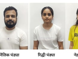 SI पेपर लीक मामले में हुई बड़ी गिरफ्तारी, पूर्व RPSC सदस्य के सहयोगी के भतीजा-भतीजी और बेटी गिरफ्तार SI पेपर लीक मामले में हुई बड़ी गिरफ्तारी, पूर्व RPSC सदस्य के सहयोगी के भतीजा-भतीजी और बेटी गिरफ्तार