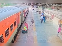मां का अंधा प्यार, बेटी की सूनी गोद... महिला के कांड से पुलिस हुई परेशान; खंगालने पर पड़े 100 CCTV फुटेज मां का अंधा प्यार, बेटी की सूनी गोद... महिला के कांड से पुलिस हुई परेशान; खंगालने पर पड़े 100 CCTV फुटेज