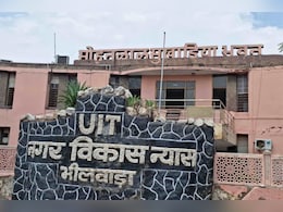 Rajasthan: भीलवाड़ा में मास्टर प्लान-2035 पर विवाद! 12 गांवों के किसानों की जाएगी जमीन, लेकिन उन्हें ही पता नहीं Rajasthan: भीलवाड़ा में मास्टर प्लान-2035 पर विवाद! 12 गांवों के किसानों की जाएगी जमीन, लेकिन उन्हें ही पता नहीं