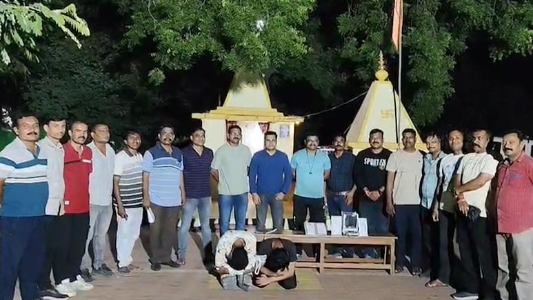 Amravati Crime News : अमरावतीत 'सफेद चावल' जप्त; 110 ग्रॅमची किंमत तब्बल 38 लाख रुपये! Amravati Crime News : अमरावतीत 'सफेद चावल' जप्त; 110 ग्रॅमची किंमत तब्बल 38 लाख रुपये!