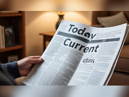 Today Current Affairs: लोकसभा में अच्छे प्रदर्शन के लिए 17 सांसदों को संसद रत्न पुरस्कार के लिए चुना गया Today Current Affairs: लोकसभा में अच्छे प्रदर्शन के लिए 17 सांसदों को संसद रत्न पुरस्कार के लिए चुना गया