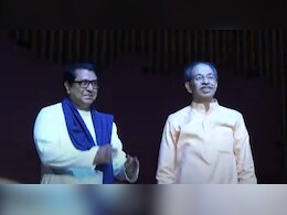 जो बाला साहेब भी नहीं कर पाए वो आज... महाराष्ट्र की राजनीति में उद्धव के साथ आने पर बोले राज ठाकरे