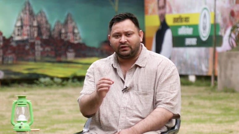 From Cricket To Politics, 5 Facts About Tejashwi Yadav