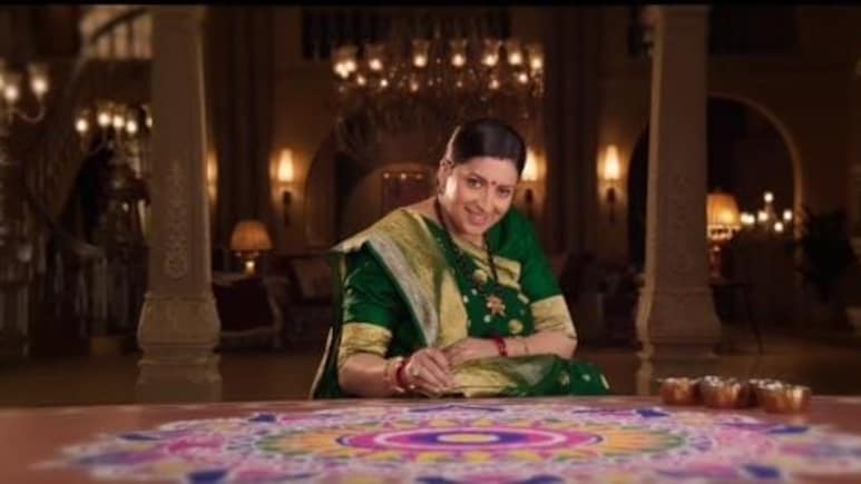 Kyunki Saas Bhi Kabhi Bahu Thi: तुलसी विरानी के शांति निकेतन का 25 साल में हुआ मेकओवर, वीडियो देख फैंस बोले- बैक 2 स्कूल Kyunki Saas Bhi Kabhi Bahu Thi: तुलसी विरानी के शांति निकेतन का 25 साल में हुआ मेकओवर, वीडियो देख फैंस बोले- बैक 2 स्कूल
