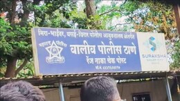 Traffic Police : वाहतूक पोलिसांनाच संरक्षणाची गरज?&nbsp;नालासोपार्&zwj;यानंतर आता वसईतही 2 वाहतूक पोलिसांना मारहाण
