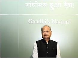 गांधी वाटिका की दुर्दशा पर गहलोत नाराज, मुख्यमंत्री को लिखा पत्र, '80 करोड़ की धरोहर को नजरअंदाज कर रही सरकार' गांधी वाटिका की दुर्दशा पर गहलोत नाराज, मुख्यमंत्री को लिखा पत्र, '80 करोड़ की धरोहर को नजरअंदाज कर रही सरकार'