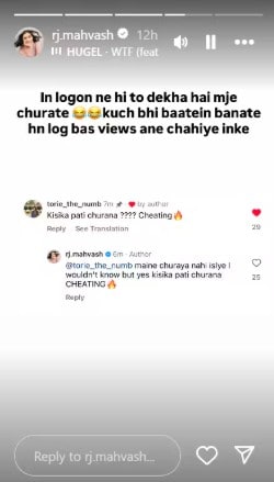 आरजे महवश ने इंस्टा पर ये स्टोरी पोस्ट की. आरजे महवश ने इंस्टा पर ये स्टोरी पोस्ट की.