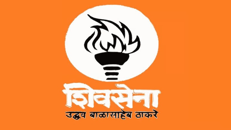 Nashik News: 'हॉटेल सुरू ठेवायचं असेल तर 7 लाख द्या..', ठाकरे गटाच्या महिला पदाधिकाऱ्याची धमकी Nashik News: 'हॉटेल सुरू ठेवायचं असेल तर 7 लाख द्या..', ठाकरे गटाच्या महिला पदाधिकाऱ्याची धमकी