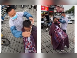 चीन में सड़क किनारे भारतीय युवक ने कटवाए बाल, चीनी नाई की कलाकारी देख दंग रह गए लोग, बोले- भैया जी कितना का काट रहे हो चीन में सड़क किनारे भारतीय युवक ने कटवाए बाल, चीनी नाई की कलाकारी देख दंग रह गए लोग, बोले- भैया जी कितना का काट रहे हो