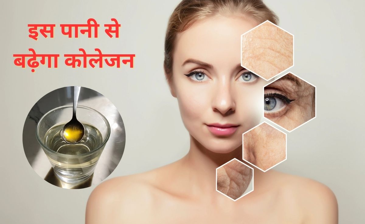 कोलेजन से त्वचा पर नहीं आती झुर्रियां, न्यूट्रिशनिस्ट Shweta Shah ने बताया घर पर कैसे बनाएं Collagen Drink