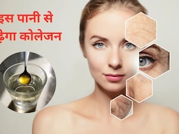 कोलेजन से त्वचा पर नहीं आती झुर्रियां, न्यूट्रिशनिस्ट Shweta Shah ने बताया घर पर कैसे बनाएं Collagen Drink