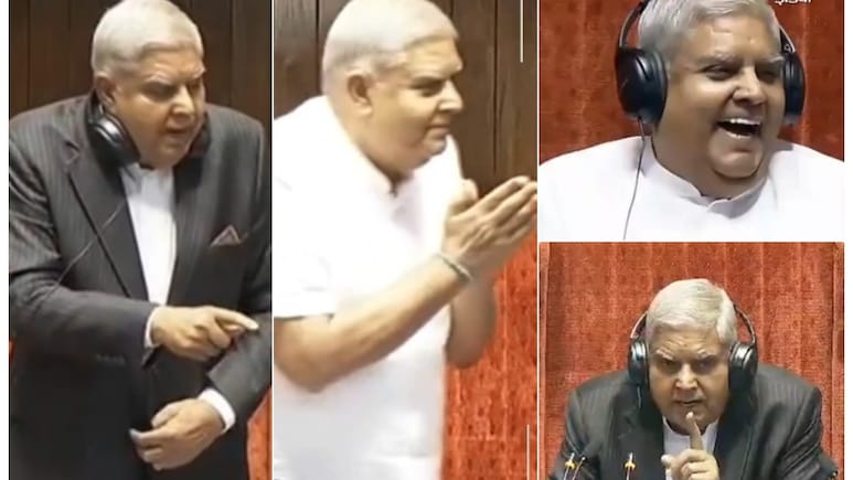 गुस्सा, ठहाके, गहमागहमी... राज्यसभा में जगदीप धनखड़ के 10 वायरल वीडियो, देखें गुस्सा, ठहाके, गहमागहमी... राज्यसभा में जगदीप धनखड़ के 10 वायरल वीडियो, देखें