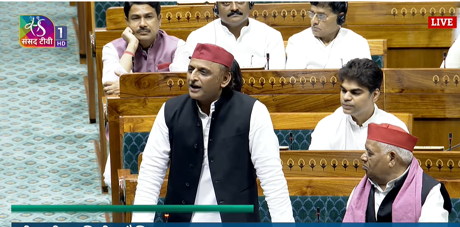 LIVE: हम आखिर पीछे कैसे हट गए... लोकसभा में ऑपरेशन सिंदूर पर अखिलेश यादव