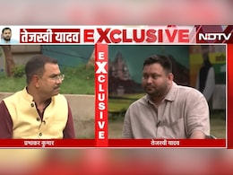 उम्र कच्ची लेकिन जुबान पक्की, जो कहा वो करेंगे- NDTV से बोले तेजस्वी यादव उम्र कच्ची लेकिन जुबान पक्की, जो कहा वो करेंगे- NDTV से बोले तेजस्वी यादव