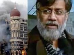 तहव्वुर हुसैन राणा के खिलाफ NIA की पहली सप्लीमेंट्री चार्जशीट दाखिल, लश्कर, हूजी साजिश से जुड़ा मामला तहव्वुर हुसैन राणा के खिलाफ NIA की पहली सप्लीमेंट्री चार्जशीट दाखिल, लश्कर, हूजी साजिश से जुड़ा मामला