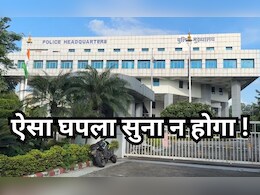 MP वाकई गजब है ! 12 साल में 1 दिन भी ड्यूटी नहीं पर उठा लिया 28 लाख का वेतन MP वाकई गजब है ! 12 साल में 1 दिन भी ड्यूटी नहीं पर उठा लिया 28 लाख का वेतन