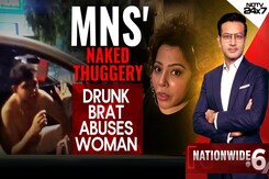 MNS' Naked Thuggery: Drunk Brat Abuses Mumbai Woman MNS' Naked Thuggery: Drunk Brat Abuses Mumbai Woman