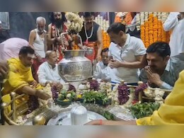 Shravan Somvar 2025:  नमामि शंभो! श्रावणी सोमवारनिमित्त शिवमंदिरांमध्ये अलोट गर्दी, राज्यभरातील अपडेट वाचा क्ल Shravan Somvar 2025:  नमामि शंभो! श्रावणी सोमवारनिमित्त शिवमंदिरांमध्ये अलोट गर्दी, राज्यभरातील अपडेट वाचा क्ल