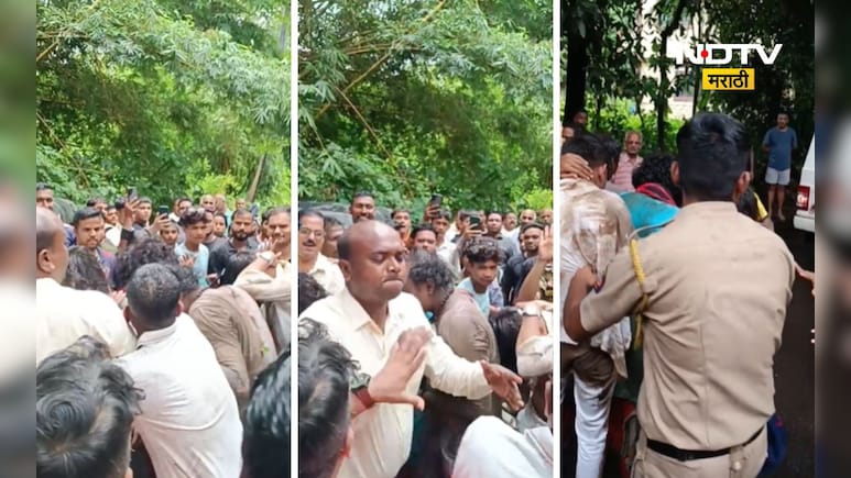 Vasai News: मुलं पळविण्याच्या संशयावरून 4 जणांना बेदम मारहाण, आले होते तृतीयपंथीयांच्या वेषात