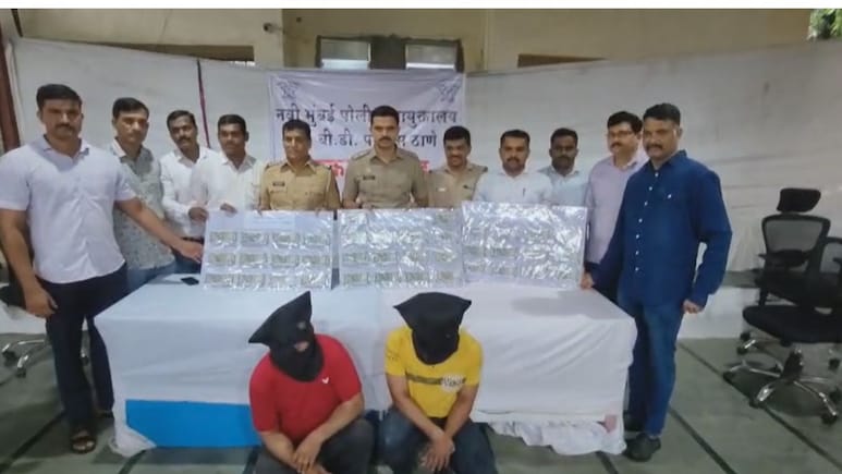 Navi Mumbai: 'तंत्रमंत्रानं पैसे डबल' 20 लाखांची फसवणूक करणाऱ्या 2 आरोपींना 18 तासांमध्ये अटक Navi Mumbai: 'तंत्रमंत्रानं पैसे डबल' 20 लाखांची फसवणूक करणाऱ्या 2 आरोपींना 18 तासांमध्ये अटक