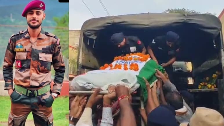 Rajasthan: ड्यूटी पर लौट रहे सेना का जवान शहीद, नम आंखों से दी अंतिम विदाई