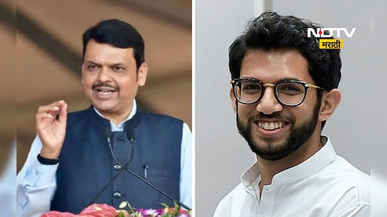 Political news: देवेंद्र फडणवीस-आदित्य ठाकरेंची बंद दाराआड भेट?  शिंदेंचे टेन्शन वाढणार?