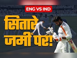 Eng vs Ind: ये 5 बड़ी गलतियां ले डूबीं लॉर्ड्स में, जीता हुआ मैच हार गया भारत