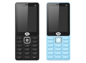 itel चा सुपर गुरु 4G Max फोन झाला लॉन्च; 13 भाषांमध्ये मिळणार सपोर्ट