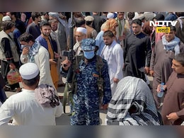 World news: अफगाणीस्तानातून कतारला जाण्यासाठी मोठ्या प्रमाणात गर्दी, कारण काय? World news: अफगाणीस्तानातून कतारला जाण्यासाठी मोठ्या प्रमाणात गर्दी, कारण काय?