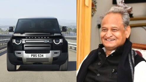Rajasthan: क्या है डिफेंडर, कितनी कीमत है जिसे अशोक गहलोत के समर्थक ने उनसे लेने के लिए कहा?