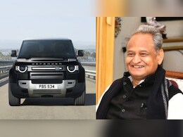 Rajasthan: क्या है डिफेंडर, कितनी कीमत है जिसे अशोक गहलोत के समर्थक ने उनसे लेने के लिए कहा? Rajasthan: क्या है डिफेंडर, कितनी कीमत है जिसे अशोक गहलोत के समर्थक ने उनसे लेने के लिए कहा?