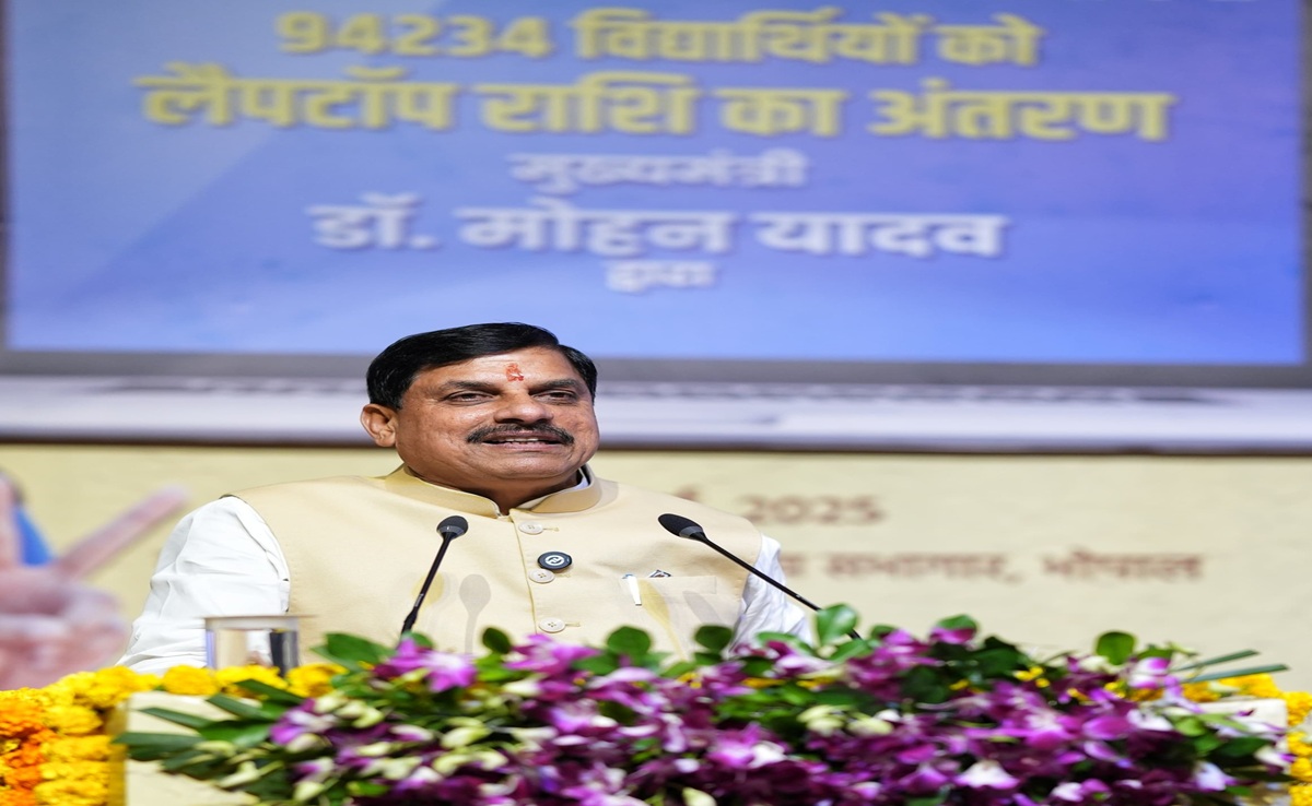 Laptop के बाद अब साइकिल की बारी, 94 हजार से ज्यादा प्रतिभाशाली बच्चों के खाते में पहुंचे 25-25 हजार रुपये
