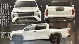 2026 Toyota Hilux Design Leaked- Will It Inspire Fortuner?