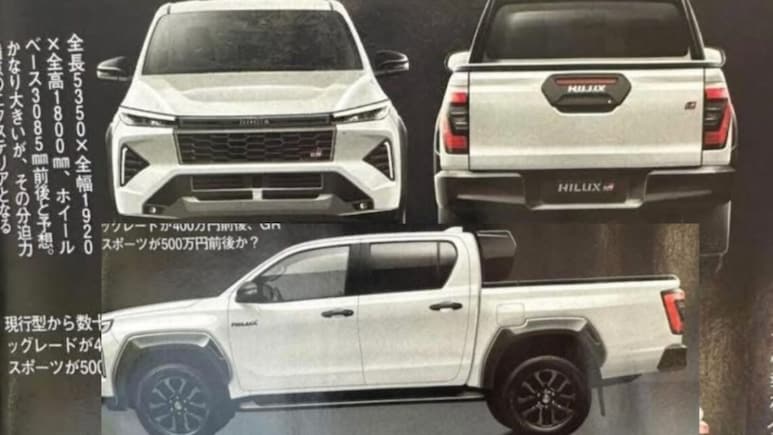 2026 Toyota Hilux Design Leaked- Will It Inspire Fortuner? 2026 Toyota Hilux Design Leaked- Will It Inspire Fortuner?