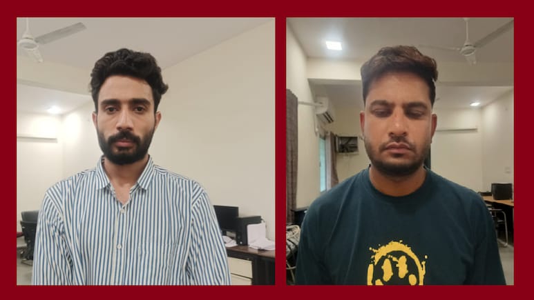 Crime Branch Bhopal: नशे के सप्लायर्स को पुलिस ने दबोचा; क्लब की लड़कियों को ऐसे देते थे MD Drugs Crime Branch Bhopal: नशे के सप्लायर्स को पुलिस ने दबोचा; क्लब की लड़कियों को ऐसे देते थे MD Drugs